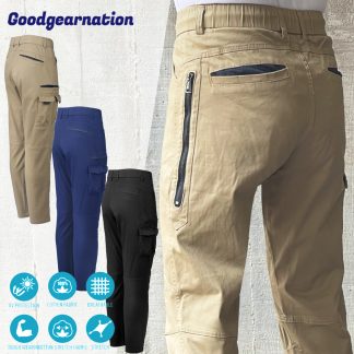 Big BEE Cargo Pants Tactical Tapered Trousers Vertical Zip Stretchy Cotton Elastic Waist